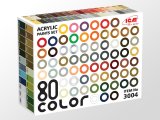 ICM Holding Acrylic Paints Set 80 Couleurs