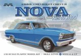 Moebius - 65 Chevy II Nova Resto Mod 1/25