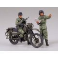Tamiya Military Miniatures Japan Ground Self Defense Force Motorcycle Reconnaissance Set 1/35