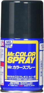MR Hobby Color Spray S14 Semi Gloss Navy Blue 100ml