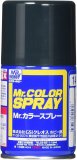 MR Hobby Color Spray S14 Semi Gloss Navy Blue 100ml