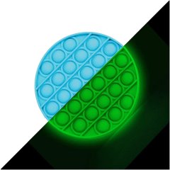 Pop It Fidget Series #6 Glow in the Dark / Brillant dans le noir