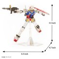 Bandai Namco RX-78-2 Gundam Si-Gu-Mi Paper Art Pro (308 Pcs)