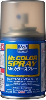MR Hobby Color Spray S101 Gloss Smoke Grey 100ml