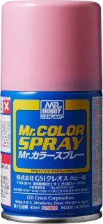 MR Hobby Color Spray S63 Gloss Pink 100ml