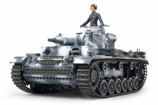 Tamiya - Panzerkampfwagen Iii Ausf N 1/35