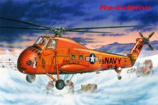 Trumpeter UH-34D Seahorse 1/48