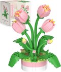 PieceRelax Mini Bricks Potted Plant - Tulip