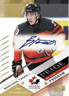 2024 Ud Team Canada Juniors Hobby - Paquets