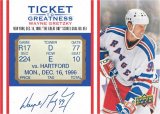 2025-26 New-York Rangers Centennial Hobby - Paquets